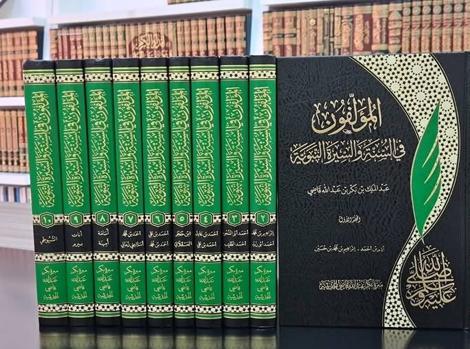 من مؤلفات الدكتور عبد الملك قاضي (الشرق الاوسط)