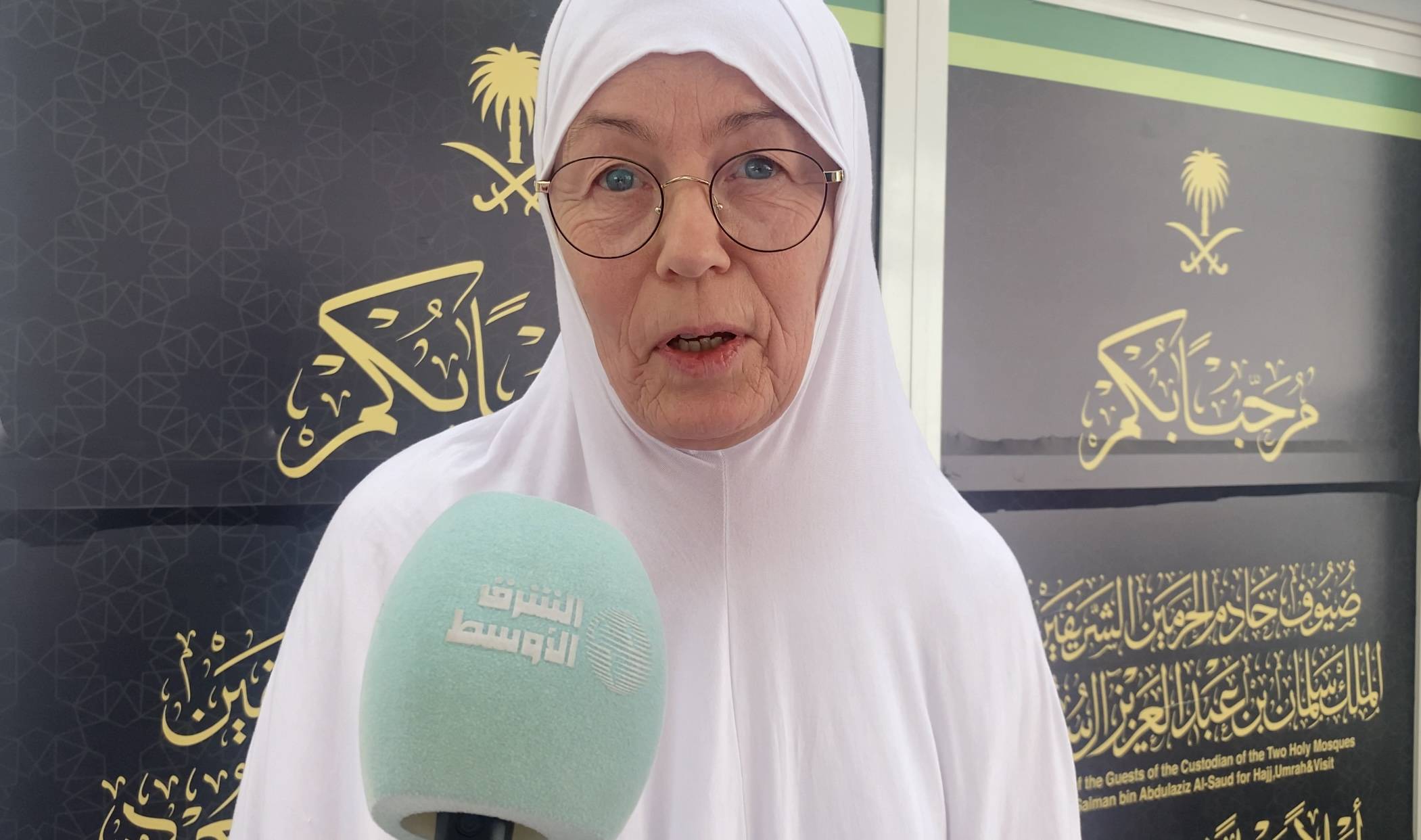 قضت ليز سنوات في التفكير والتأمل طوال رحلتها الإيمانية (الشرق الأوسط)
