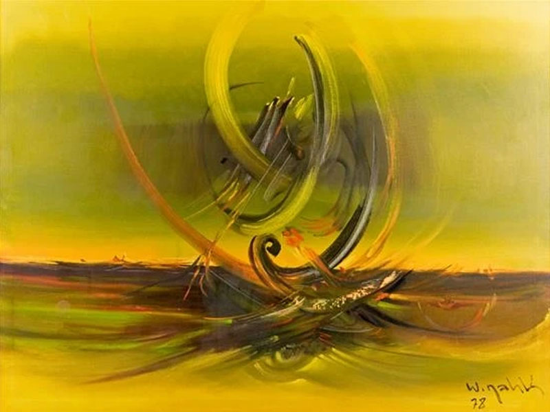الهُوِيَّةُ لَيْسَتْ بُنْيَةً ثابتةً ، أوْ نَسِيجًا خَطِّيًّا ، وإنَّما هِيَ شَبَكَة مُعَقَّدَة مِنَ السُّلوكياتِ والمَشاعرِ وأنماطِ التَّفكير ، وأساليبِ التَّعبيرِ