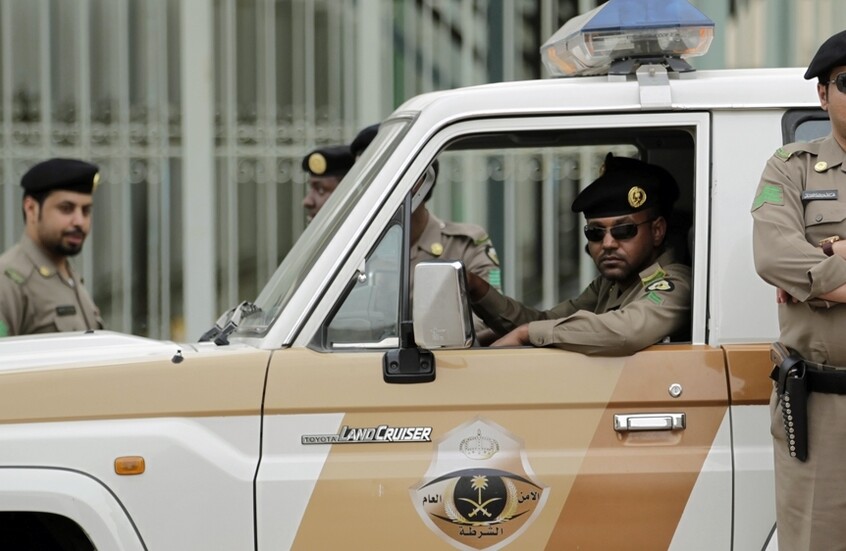 قوات الأمن السعودية (واس)