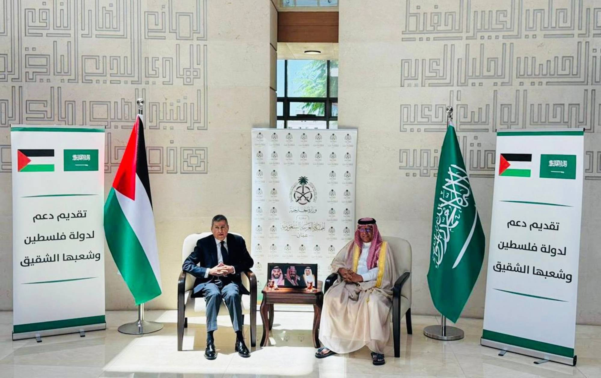 الوزير عمر البيطار يلتقي محمد مؤنس في عمَّان الخميس (السفارة السعودية لدى الأردن)