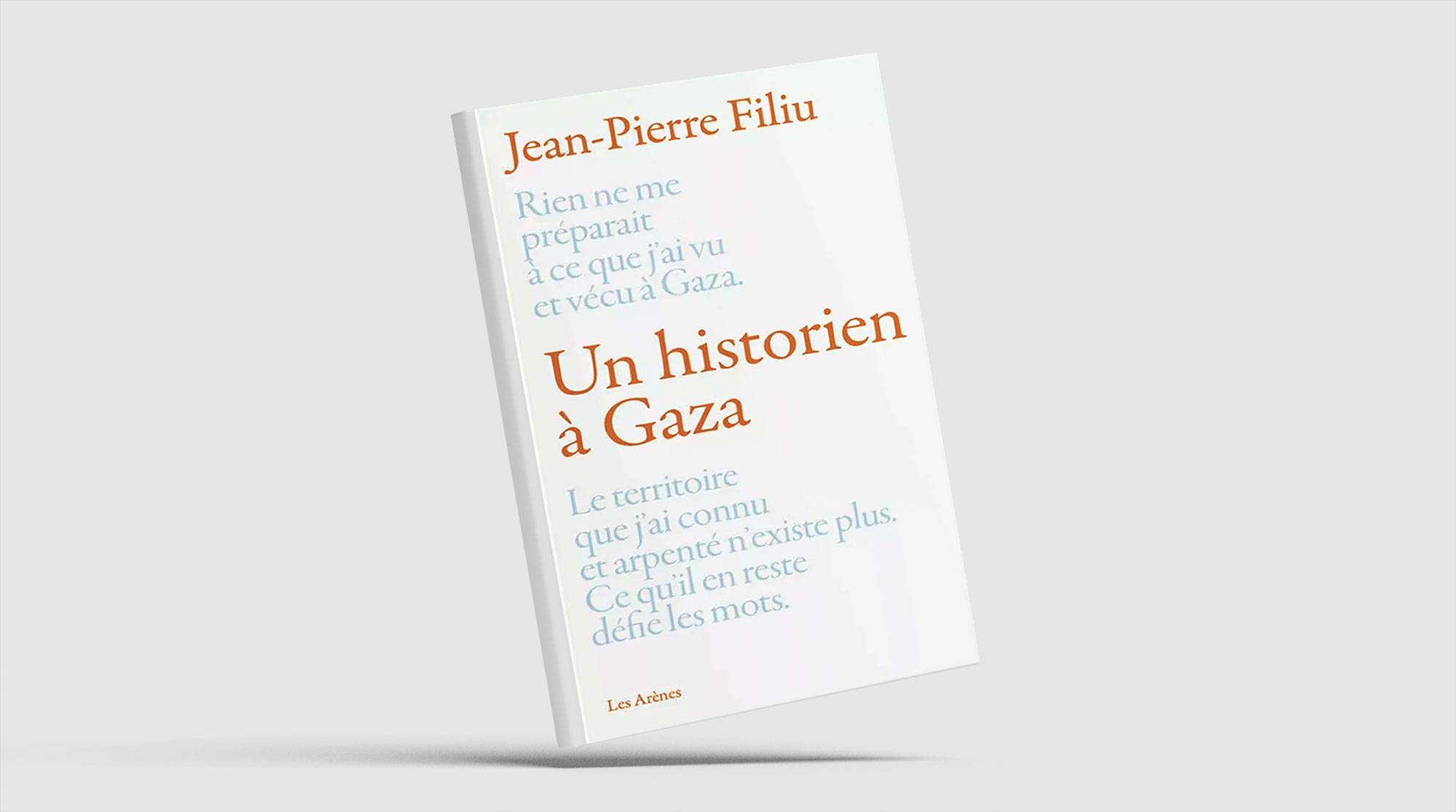 غلاف الكتاب (الشرق الاوسط)