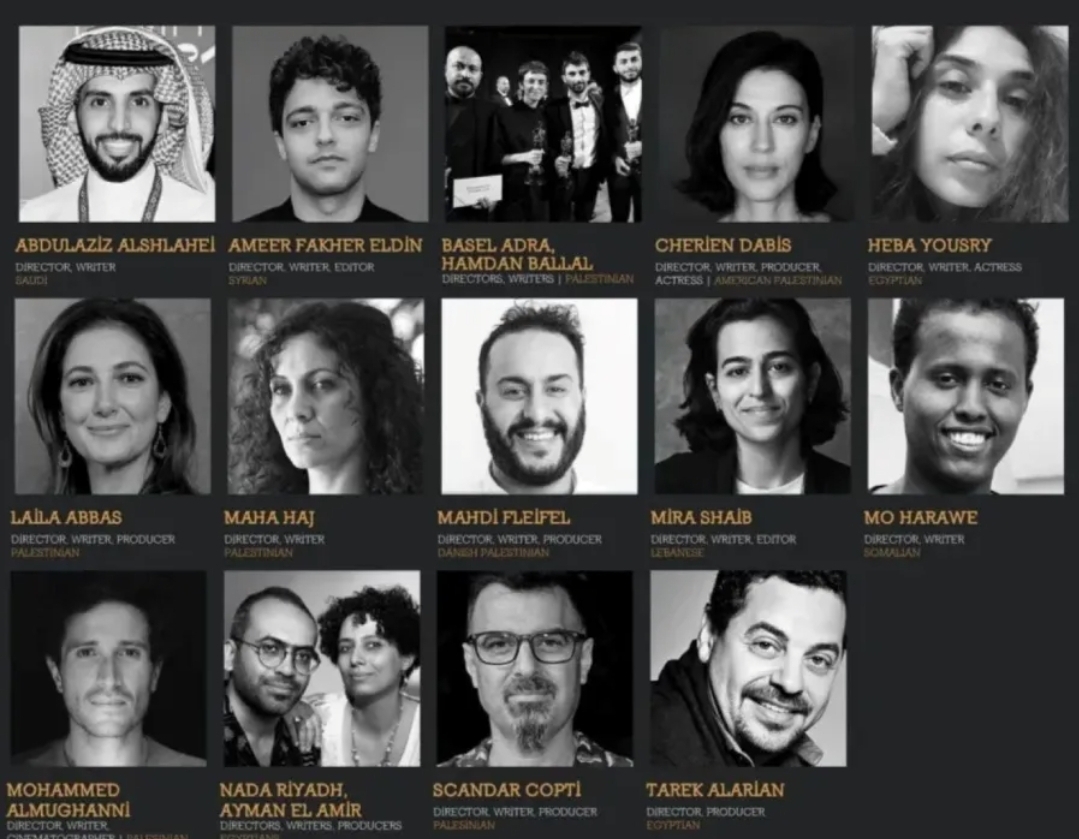 الصورة من المركز الإعلامي لمركز السينما العربية