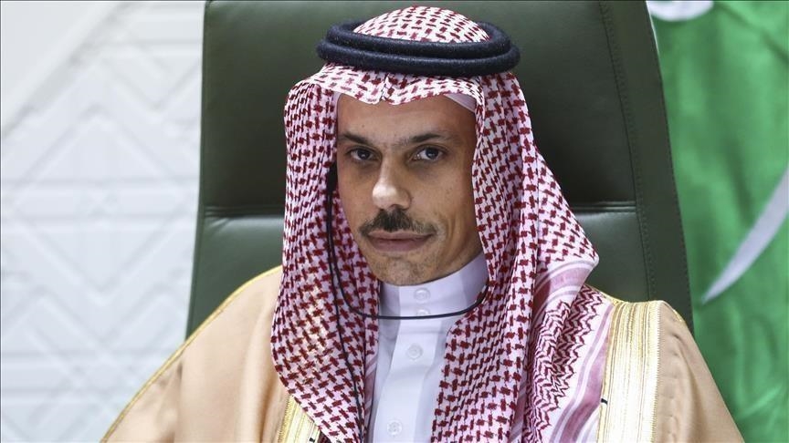 وزير خارجية السعودية يصل نيويورك للمشاركة برئاسة مؤتمر (حل الدولتين) (الأناضول)