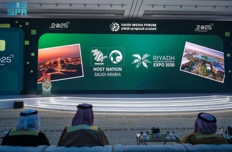 وزير الإعلام في النسخة الرابعة من المنتدى السعودي للإعلام في فبراير 2025 (واس)