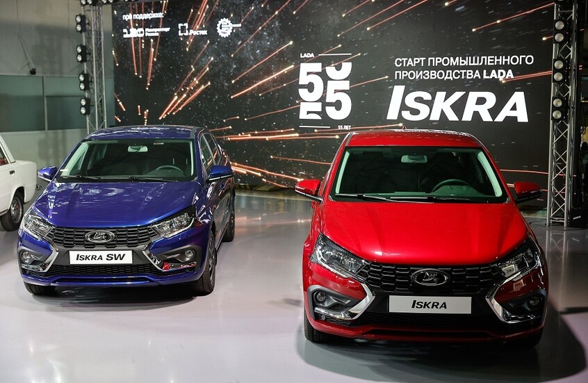 (AvtoVAZ) تطلق مبيعات سيارات لادا الجديدة (سبوتنيك)