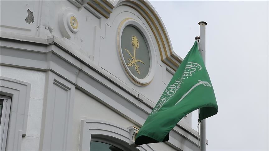 السعودية تدعو لخطوات مماثلة بعد قرار أستراليا الاعتراف بدولة فلسطين (الأناضول)