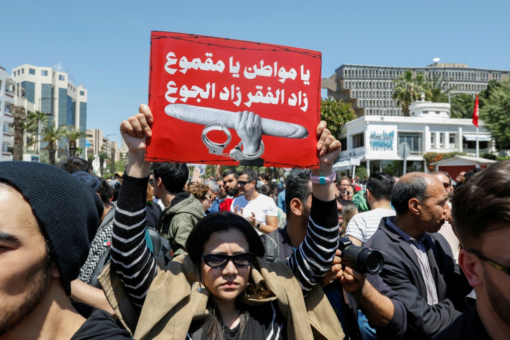 تظاهرة كان الاتحاد العام التونسي للشغل من ابرز الداعين اليها في تونس في الأول من أيار/مايو 2025 تنديدا بتدهور الأوضاع المعيشية (أ ف ب)