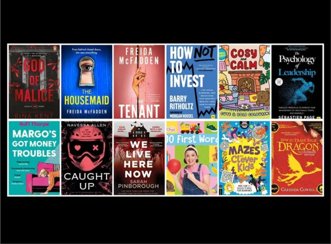 مختارات الكتب من فيرجن ميجاستور! (سيدتي)