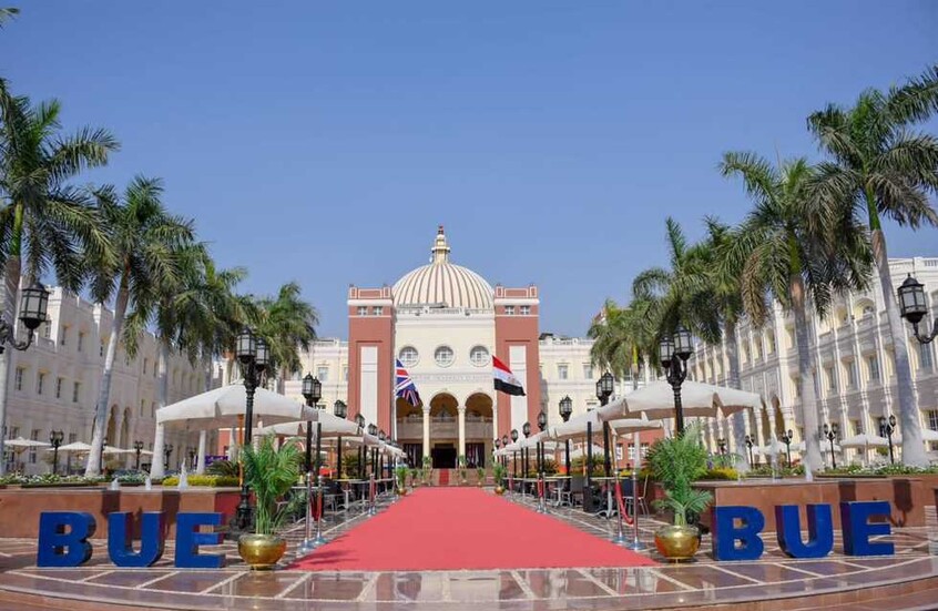 الجامعة البريطانية في مصر