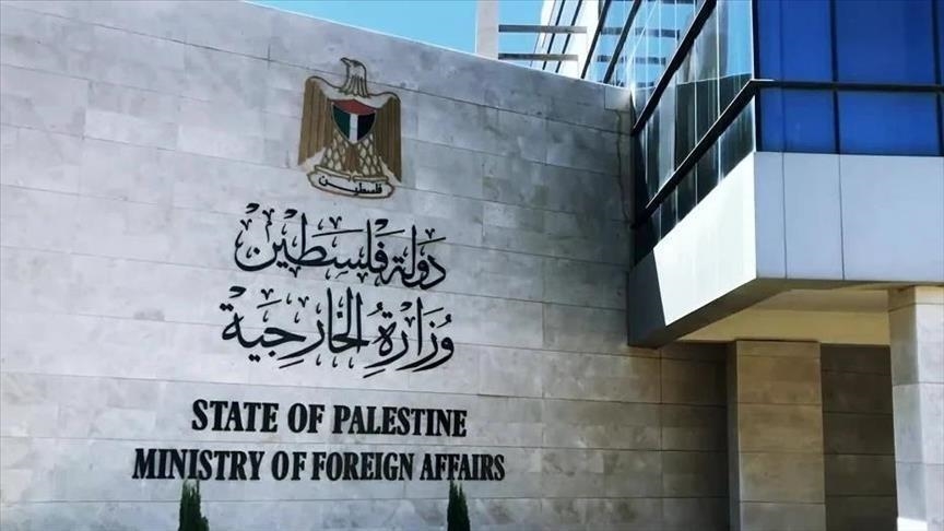 فلسطين تعد بيان الثلاث الكبرى بأوروبا استعدادا للمساعدة بوقف حرب غزة (الأناضول)