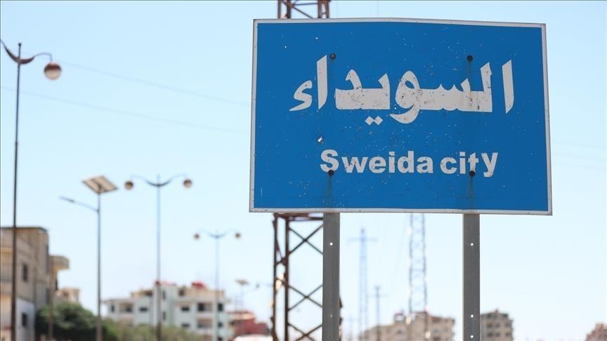 ترحيب عربي بخارطة الطريق للحل في السويداء السورية (الأناضول)