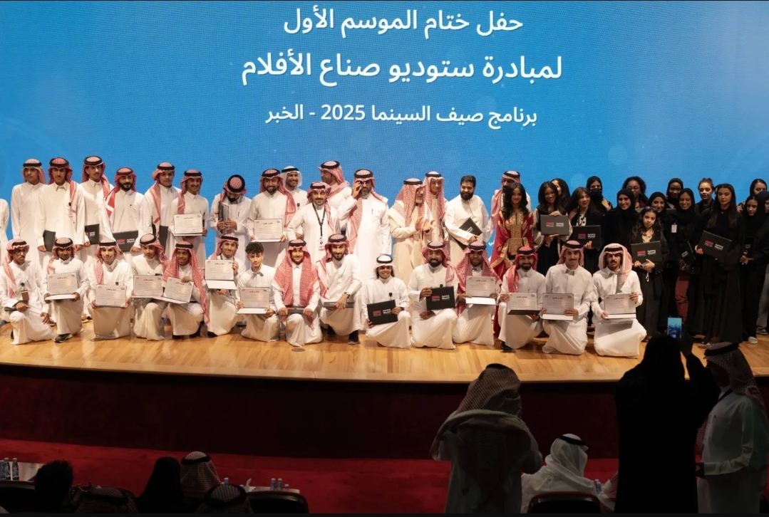 جيل جديد من السينمائيين السعوديين في مبادرة (ستوديو صنّاع الأفلام) (الشرق الأوسط)
