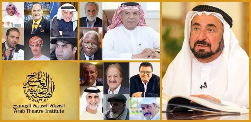 تجديد الثقة بمجلس أمناء الهيئة العربية للمسرح للدورة 2025 – 2027 (الأمة برس)