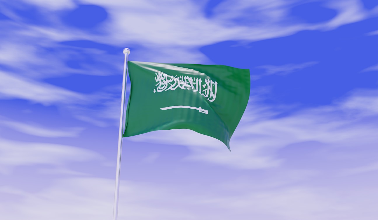 السعودية.. وفاة الأميرة عبطا بنت عبد العزيز والنشطاء يعزون الملك وولي العهد (أونسبلاش)