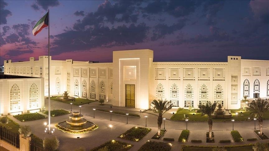 وزارة الخارجية الكويتية