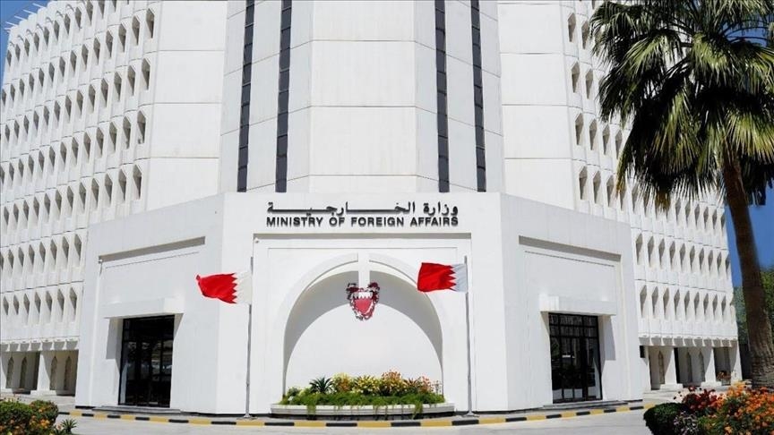المنامة: نسعى لإطلاق سراح خليجيين بينهم بحرينيون تحتجزهم إسرائيل (الأناضول)