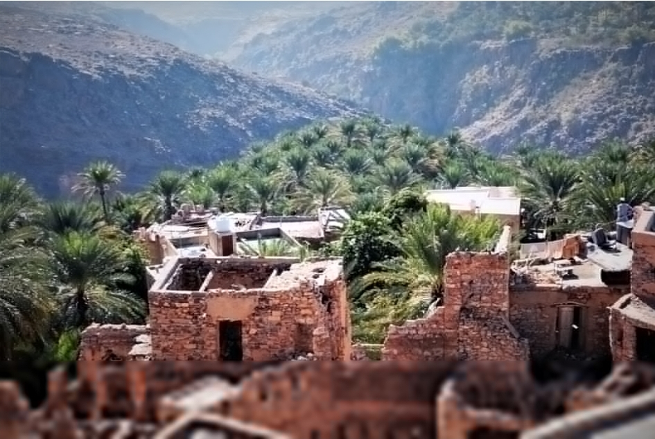 جانب من مسفاة العبريين