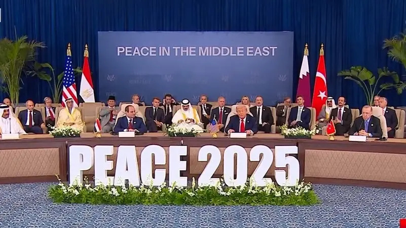 من قمة السلام في شرم الشيخ - 13 أكتوبر 2025 (لقطة شاشة)