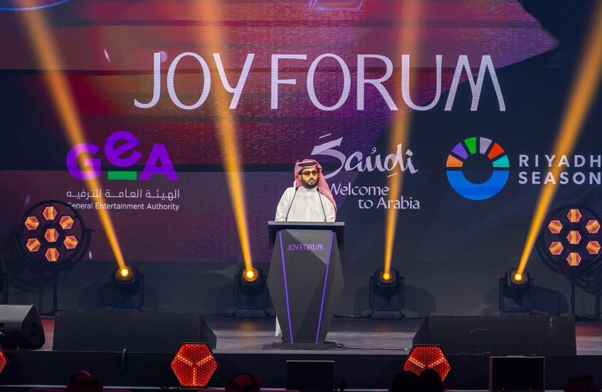 انطلاق منتدى (جوي فوروم 2025) في العاصمة السعودية الرياض (روسيا اليوم)
