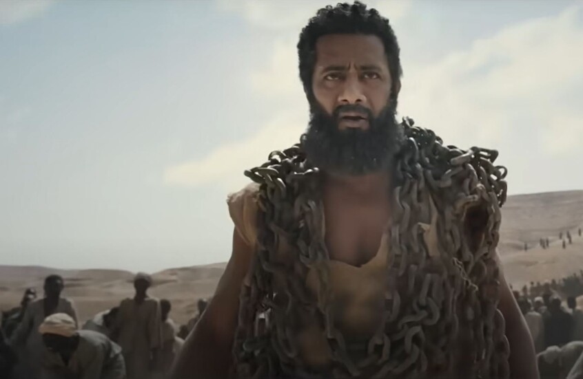 (أسد).. محمد رمضان يعلن عن فيلمه الجديد (متداول على مواقع التواصل الاجتماعي)