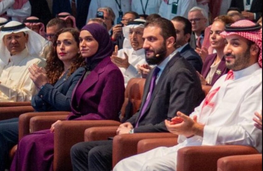 زوجة أحمد الشرع لطيفة الدروبي تثير تفاعلا (متداول على مواقع التواصل الاجتماعي)