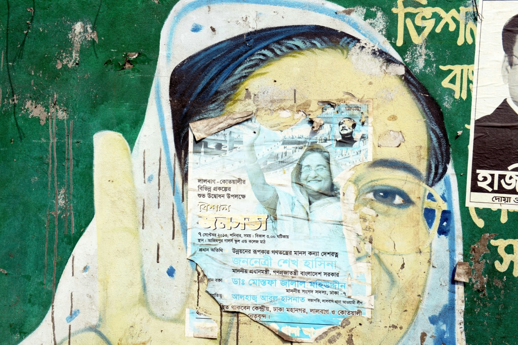 في صيف 2024، أجبرت الاحتجاجات الشيخة حسينة على اللجوء إلى الهند، بعدما ظلّت على رأس الحكومة منذ العام 2009. وقاد الطلاب تلك الاحتجاجات، وفرّقتها الشرطة بالعنف (ا ف ب)