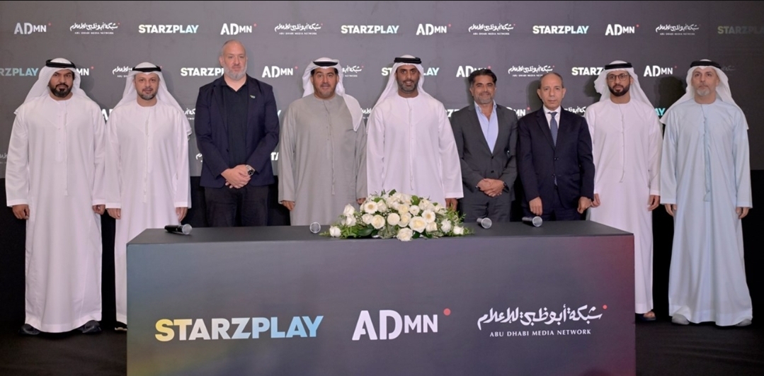 منصة ADMN الجديدة تمنحك تجربة مشاهدة مجانية ومميزة على (ستارزبلاي) (زهرة الخليج)