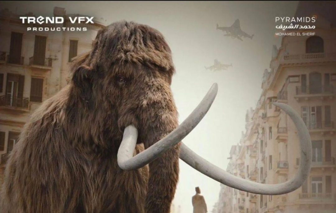 (أوسكار: عودة الماموث)... أول وحش عربي يقتحم سينما هوليوود (الشرق الأوسط)