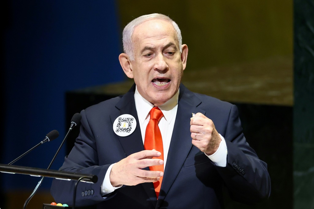 صورة مؤرخة في 26 أيلول/سبتمبر 2025 لرئيس الوزراء الاسرائيلي بنيامين نتانياهو خلال إلقائه خطابا في الأمم المتحدة (ا ف ب)