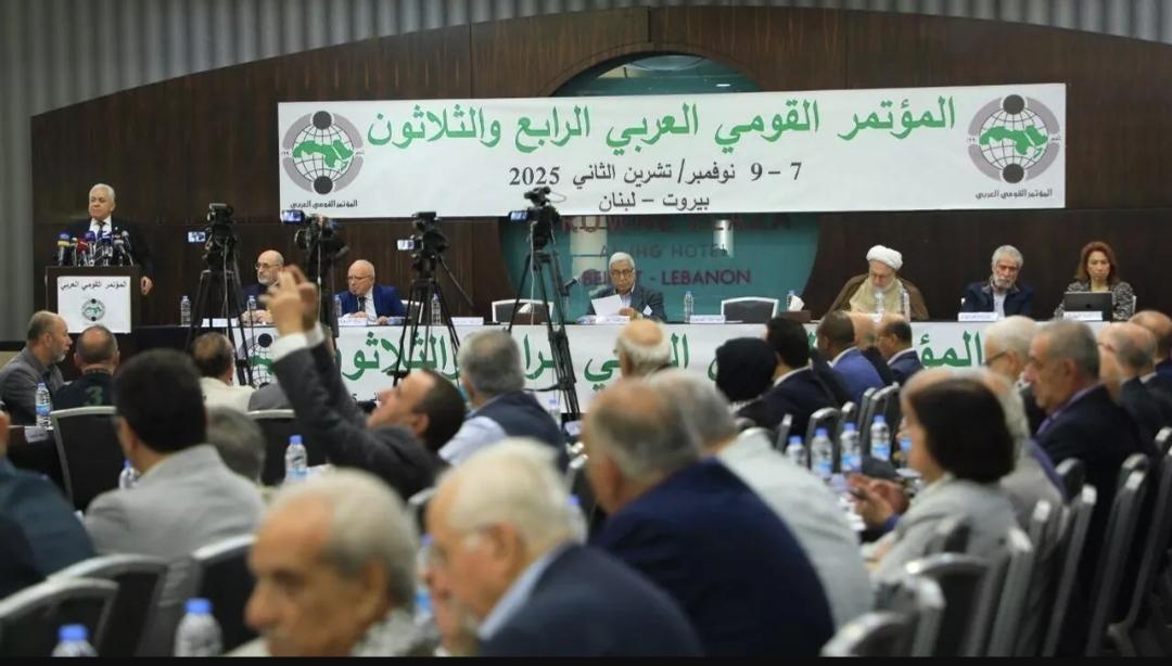 المؤتمر القومي العربي من بيروت: التحديات المصيرية ودعم المقاومة في صلب النقاشات (سبوتنيك)
