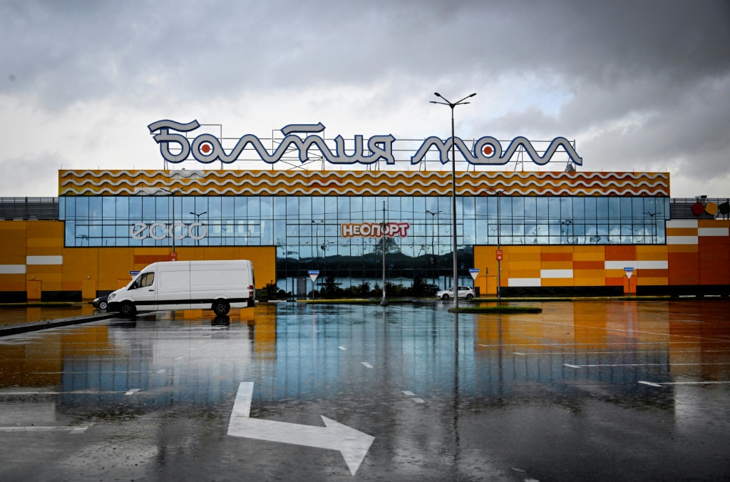 مرفأ كالينينغراد في 15 تشرين الأول/أكتوبر 2025 (ا ف ب)