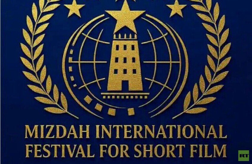 ليبيا.. مهرجان (مزدة الدولي للأفلام القصيرة) يكرم الفنانة الراحلة حميدة الخو (روسيا اليوم)جة