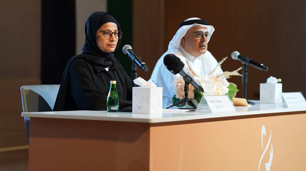  أمناء جائزة الشارقة الدولية للتراث الثقافي  (وام)