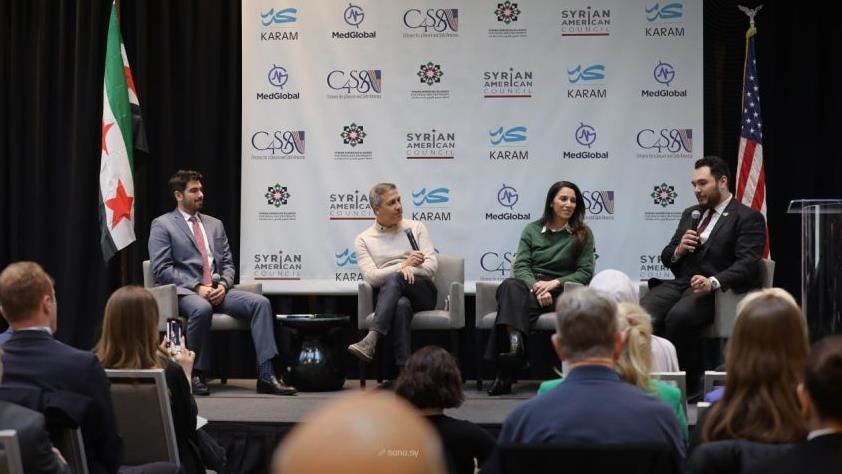 مؤتمر بواشنطن يرسم خارطة طريق لمستقبل سوريا (الأناضول)