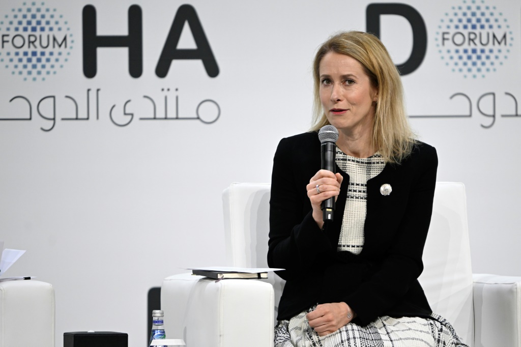 مسؤولة السياسة الخارجية في الاتحاد الأوروبي كايا كالاس في منتدى الدوحة في السادس من كانون الأول/ديسمبر 2025 (ا ف ب)