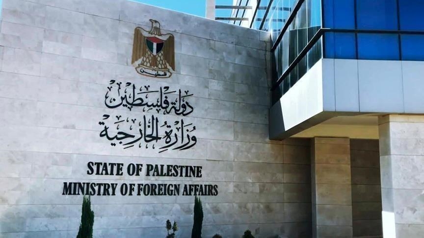 فلسطين: الكنيست الإسرائيلي يشرعن الإبادة ضد مؤسسات الأونروا (الأناضول)