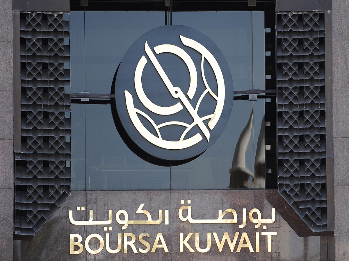 أشار التقرير، إلى ارتفاع المعدل اليومي لقيمة التداول بنحو 80 بالمئة، حيث بلغ 107.6 مليون دينار تقريبا في 2025 مقابل 59.8 مليون دينار تقريبا كمعدل لعام 2024 (قنا)