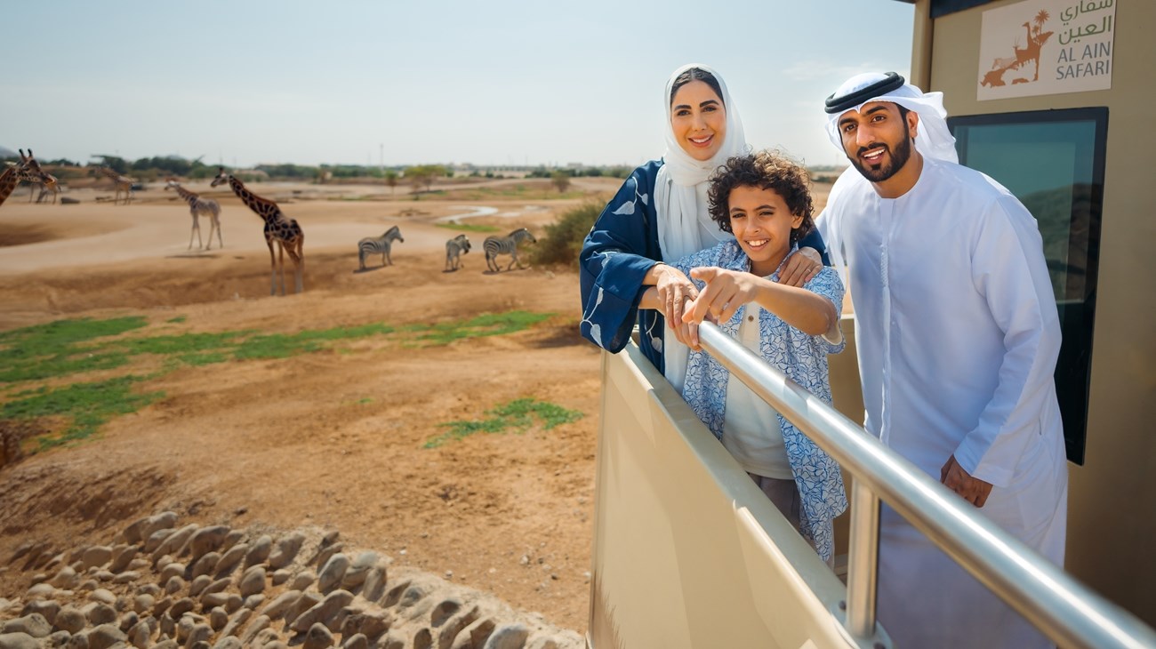 حديقة الحيوانات بالعين.. رحلة استثنائية داخل (الحياة البرية) (زهرة الخليج)