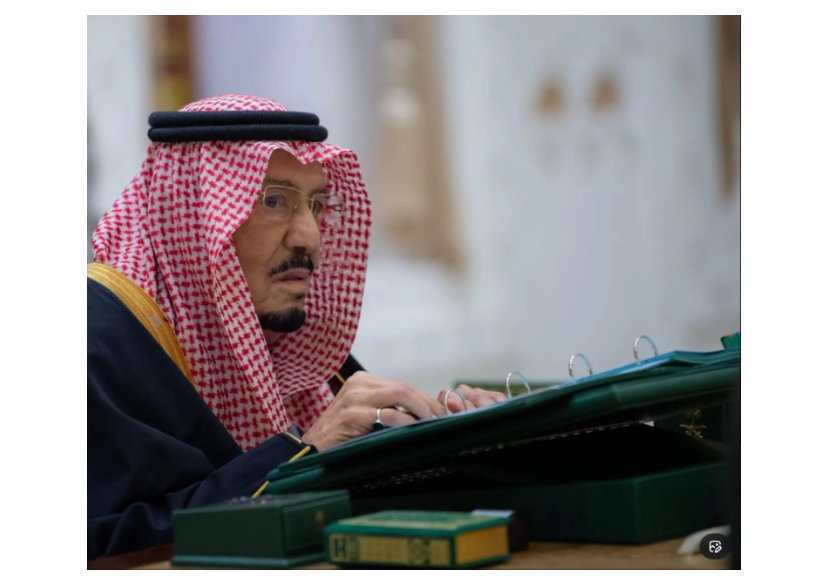 خادم الحرمين الشريفين الملك سلمان بن عبد العزيز يترأس جلسة مجلس الوزراء بالرياض (واس)