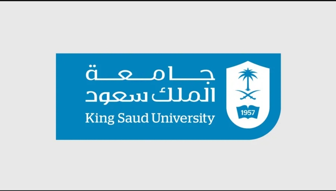 شعار جامعة الملك سعود (سيدتي)