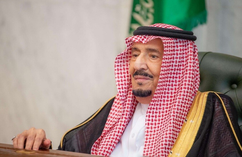 وسائل إعلام سعودية