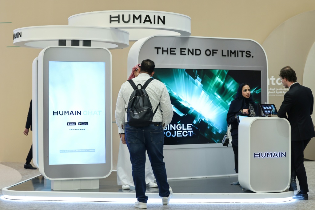 جناح شركة "هيوماين" السعودية في مؤتمر في الرياض بتاريخ 29 تشرين الاول/أكتوبر 2025 (ا ف ب)
