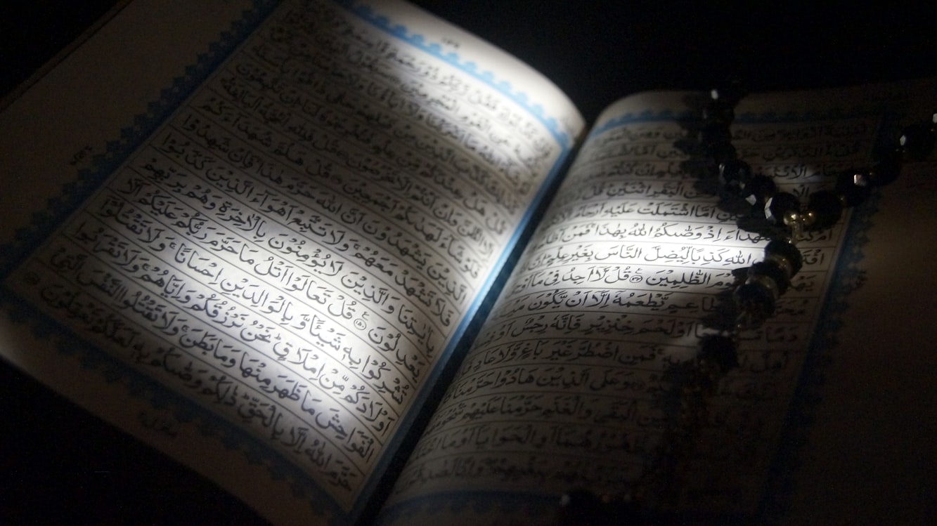 أول جمعة في رمضان .. فضلها وما يقال في ساعة الاستجابة (أونسبلاش)