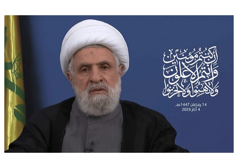 الأمين العام لحزب الله، الشيخ نعيم قاسم (أرشيف - لقطة تلفزيونية)