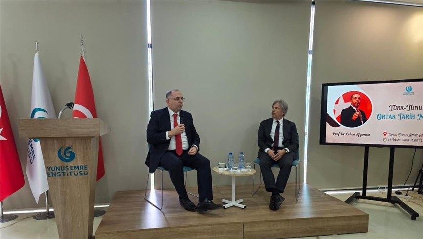 تونس.. (يونس إمرة) يحتضن ندوة حول التراث التركي التونسي المشترك (الأناضول)