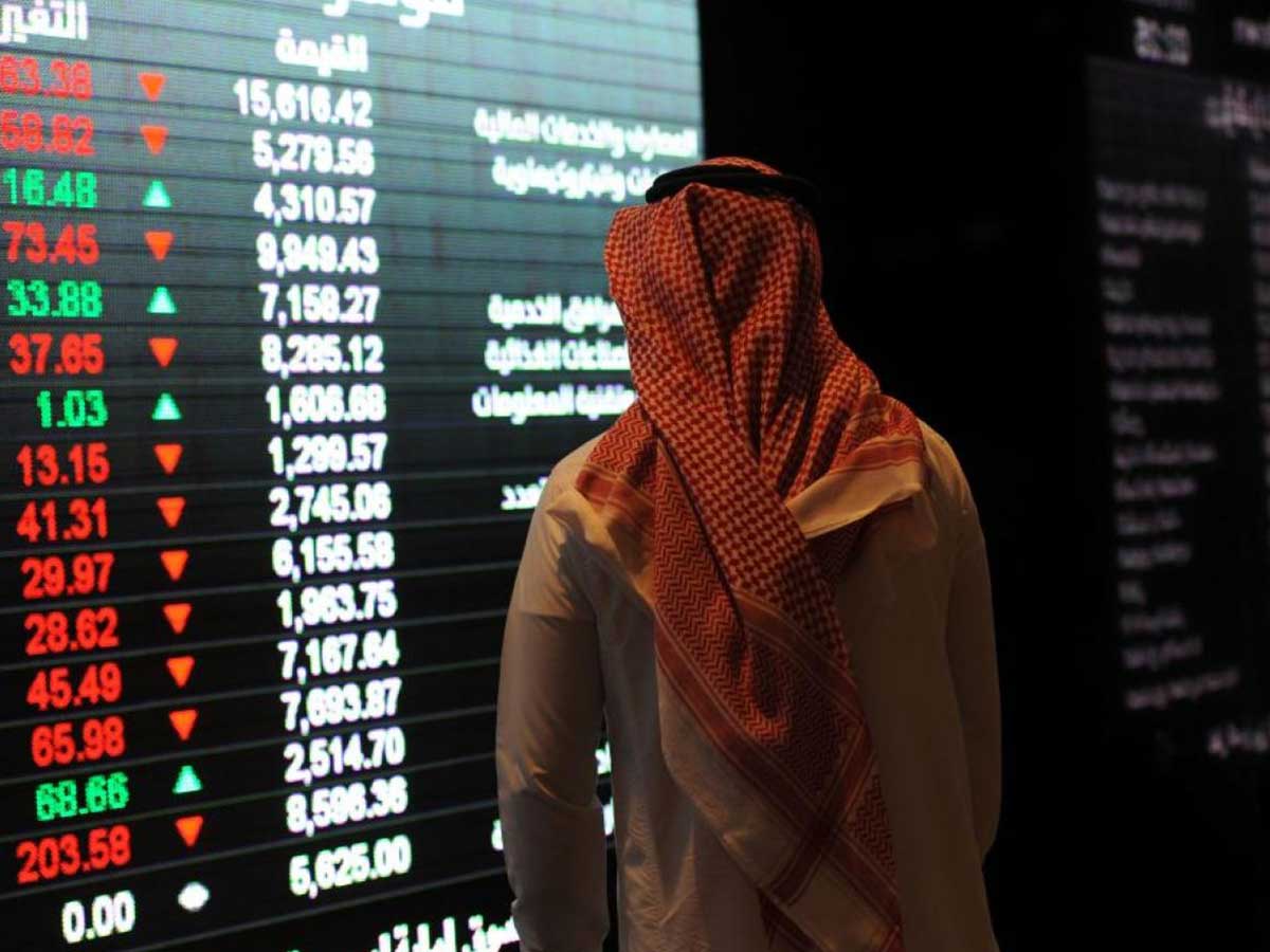 أغلق مؤشر الأسهم السعودية الموازية "نمو" مرتفعًا بمقدار 32.65 نقطة، ووصل إلى مستوى 22751.82 نقطة، وبتداولات بلغت قيمتها 20 مليون ريال، وبلغت كمية الأسهم المتداولة أكثر من 2.5 مليون سهم (قنا)