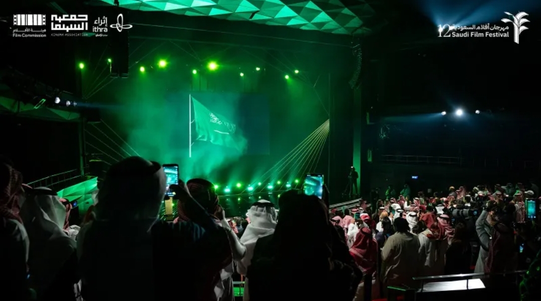 مهرجان أفلام السعودية يعلن عن تغيير موعد نسخته الـ12 (الرجل)