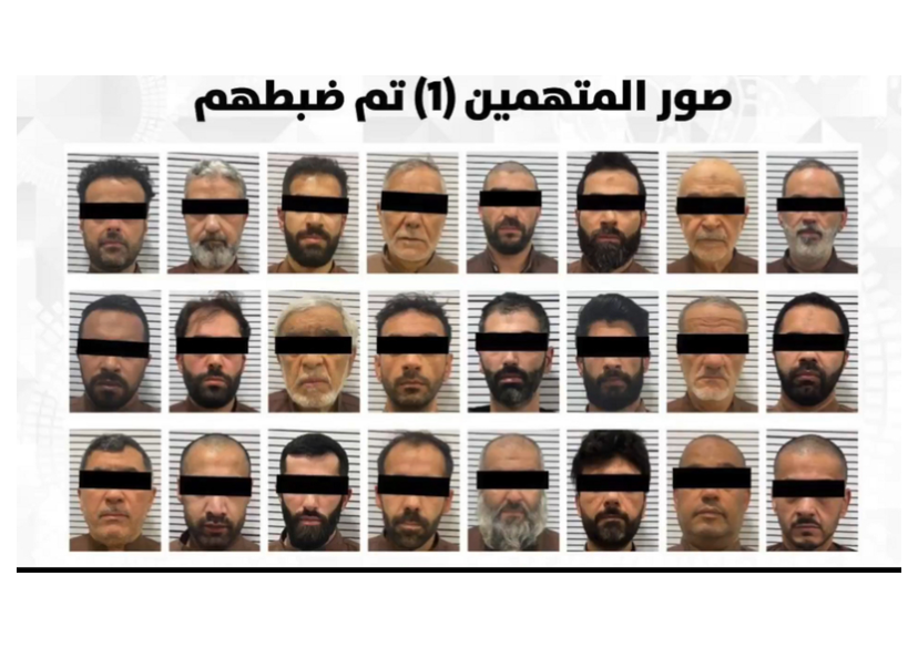 الداخلية الكويتية: لن نتهاون في ملاحقة المتورطين بما يكفل فرض سيادة القانون وصون أمن الوطن (كونا)