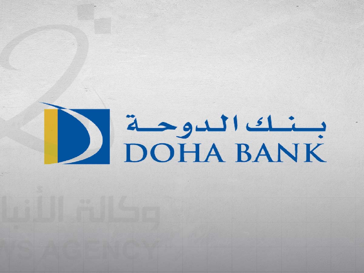 أظهرت بيانات صادرة عن البنك نشرت على موقع بورصة قطر، اليوم، استقرارا في العائد على السهم ليبلغ 0.08 ريال قطري في الفترة المنتهية في 31 مارس &lrm; 2026مقابل ربحية للسهم بلغت 0.08 ريال قطري لنفس الفترة من العام الذي سبقه (قنا)